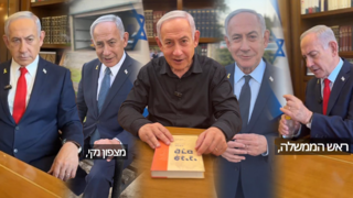 סרטוני הדוברות שנתניהו העלה לרשת ה-X