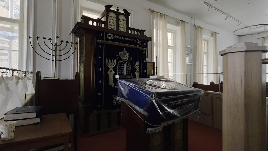 The Jewish center in Stockholm 