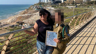 ע' בת ה- 23 איבדה ב 7 באוקטובר את   אמא שלה ליליה גילר מאופקים