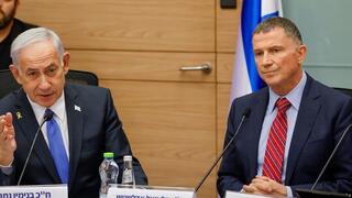 דיון בוועדת החוץ והביטחון בהשתתפות ראש הממשלה