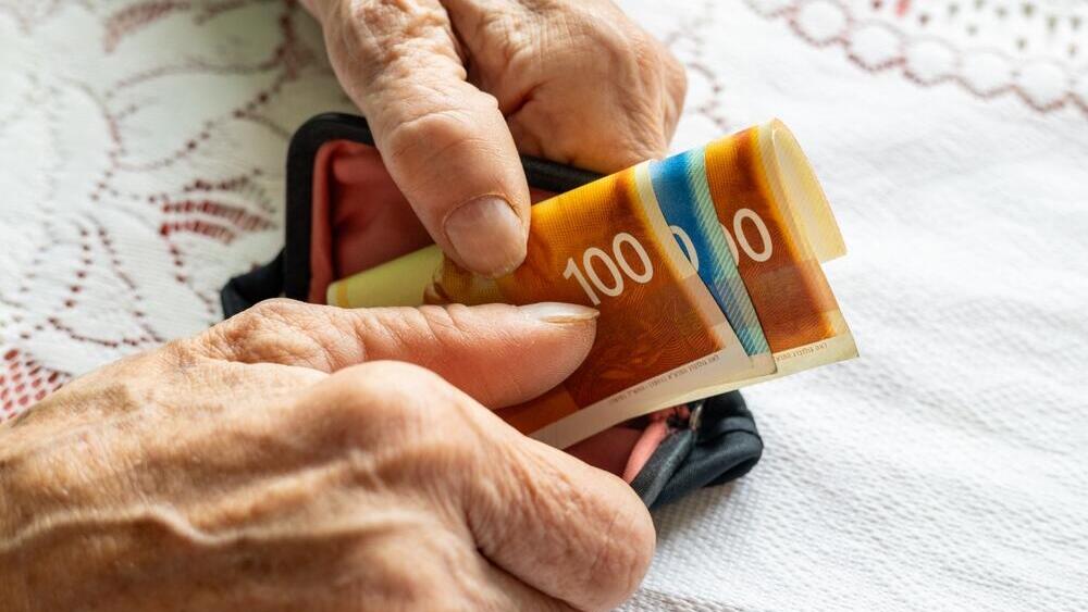 Фото: shutterstock