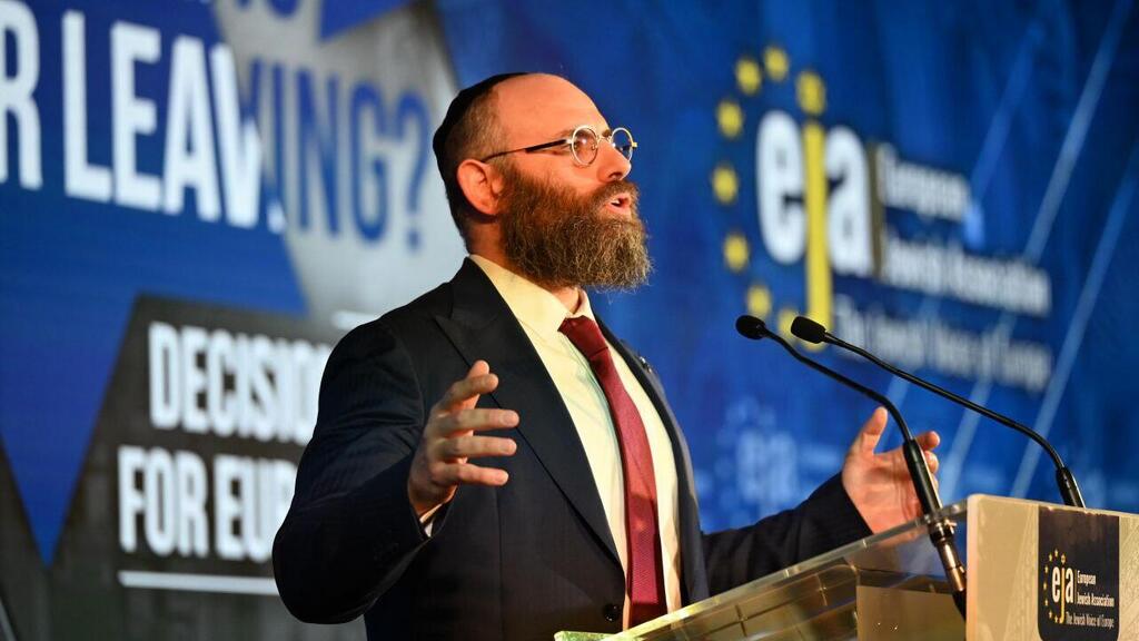 הרב מרגולין בכנס במדריד