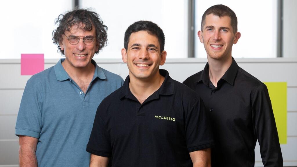 Classiq's founders (from right to left): Nir Minerbi, Amir Naveh and Yehuda Naveh (Photo: Eyal Toueg) מייסדי קלאסיק