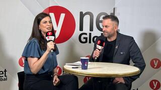 McCann Digital CEO Ophir Cohen 