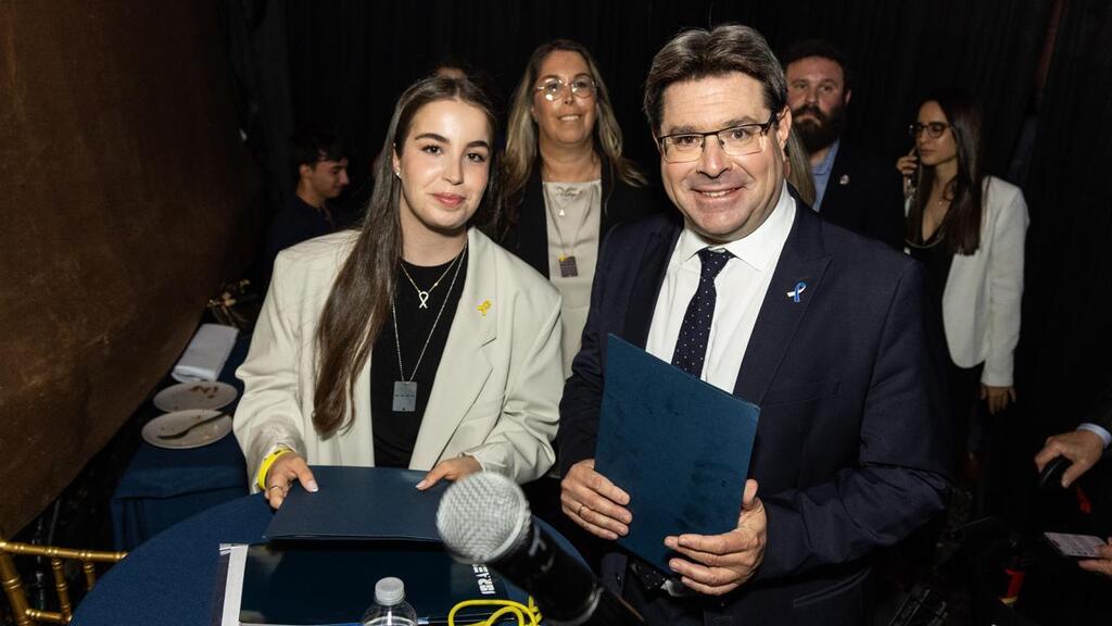 אירוע בקונסוליה הישראלית בניו יורק לציון יום העצמאות ה-77