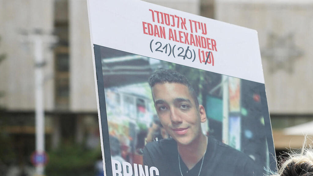 Tortured by Hamas known as the American Edan Alexanders ordeal in captivity