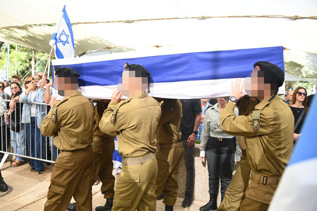 הלווייתו של רס"ל צבי פלדמן ז"ל