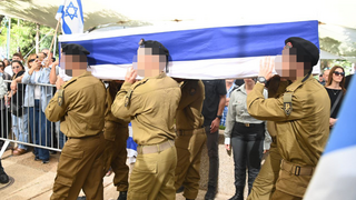 הלווייתו של רס"ל צבי פלדמן ז"ל