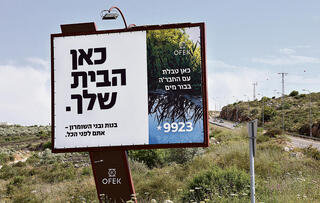 yk14366775