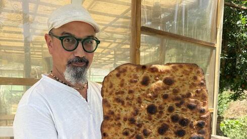 אדון שיפון