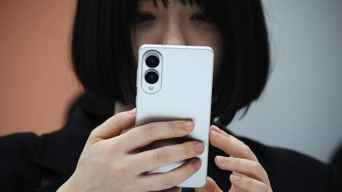 מתוך השקת הגלקסי S25 Edge
