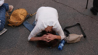 אזעקה בירושלים  טיל חות'ים תימן כומתה צבע אדום 