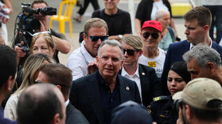  כיכר החטופים