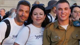 סגן יונתן גוטין ז"ל עם הוריו, אלה ואלכס