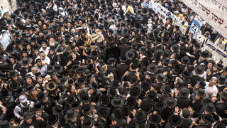 Харедим на горе Мерон в праздник Лаг ба-омер 