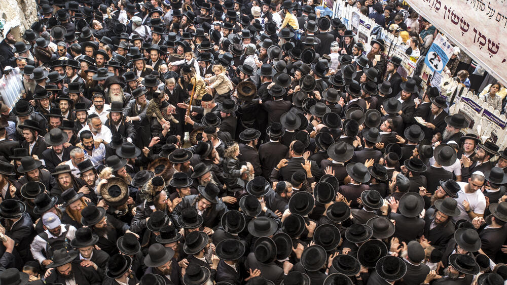 Харедим на горе Мерон в праздник Лаг ба-омер 