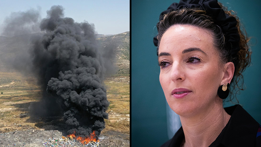   השרה סילמן והשריפה השבוע ליד ביר בלוט, בשטחי הרשות הפלסטינית