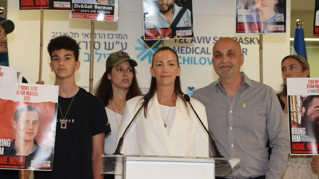 הצהרה של משפחת שורד השבי עידן אלכסנדר באיכילוב