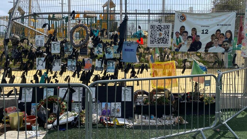 מגרש הכדורגל בו נהרגו ילדים מטיל במג'דל שמס