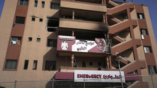 הרס מהתקיפה על מחלקת הכוויות בבית החולים נאסר