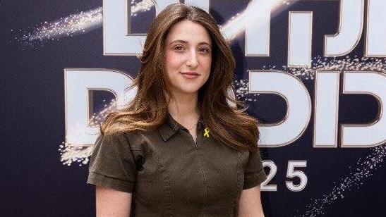 רוקדים עם כוכבים 2025 