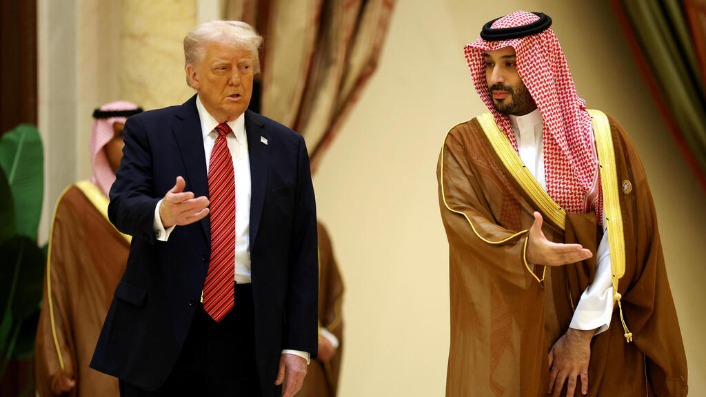 U.S. President Donald Trump with Saudi Crown Prince Mohammed bin Salman (Photo: Win McNamee/Getty Images) דונלד טראמפ בפסגה עם מנהיגי מדינות המפרץ בסעודיה