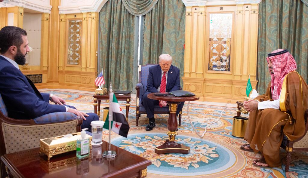 הפגישה של נשיא ארה"ב דונלד טראמפ עם נשיא סוריה אחמד א-שרע ובן סלימאן