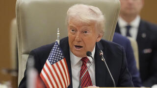 דונלד טראמפ בפסגה עם מנהיגי מדינות המפרץ בסעודיה