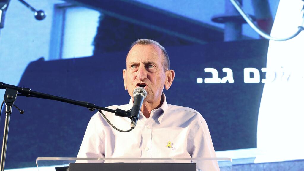 הפגנת עובדי החינוך בכיכר הבימה