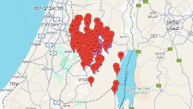 אזעקות באזור ירושלים