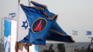 טקס חילופי מפקד שייטת 13
