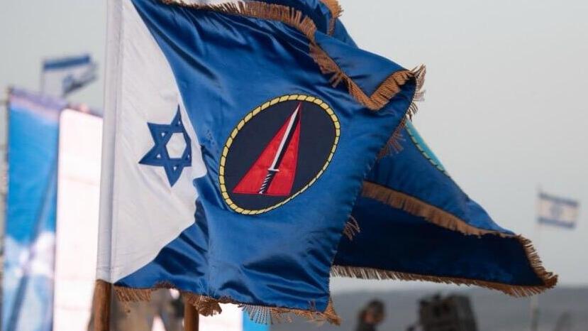טקס חילופי מפקד שייטת 13