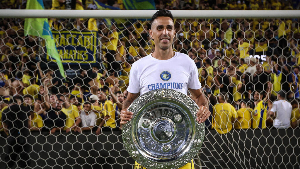 האליפות בבית. זהבי