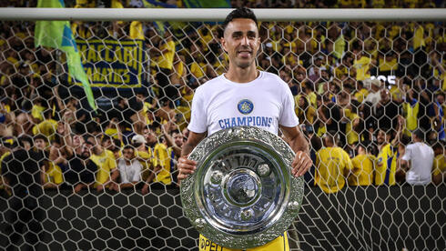 האליפות בבית. זהבי