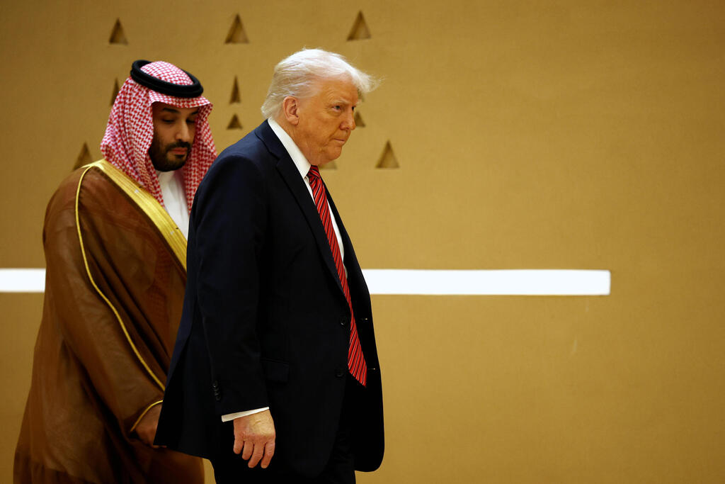 US President Donald Trump and Saudi Crown Prince Mohammed bin Salman (Photo: Win McNamee/Getty Images) דונלד טראמפ בפסגה עם מנהיגי מדינות המפרץ בסעודיה