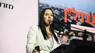סמנכ"לית ומנהלת החטיבה הקמעונאית בבנק, שבי שמר
