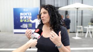 מירב לשם גונן