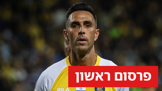 זהבי