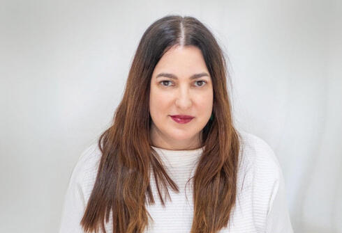 יעל בן-צבי מורד
