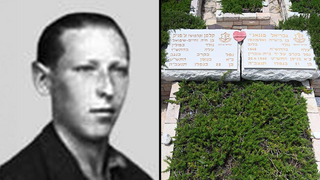 קבר האחים בו אותרה גופתו של ארתור גסנר ז"ל