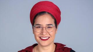 צאלה גז, הנרצחת בפיגוע בשומרון