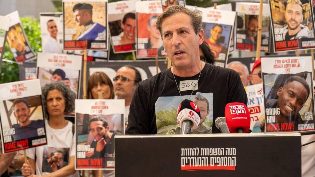 רובי חן אביו של החייל החטוף איתי חן