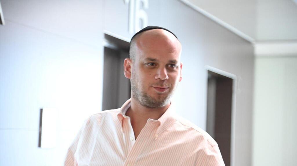 דיון בעניין שחרורו של אלי פלדשטיין ממעצר בית