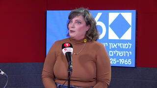 נורית גושן, אוצרת לארכיאולוגיה של התקופות הכלקוליתית והברונזה במוזיאון ישראל