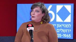 נורית גושן, אוצרת לארכיאולוגיה של התקופות הכלקוליתית והברונזה במוזיאון ישראל
