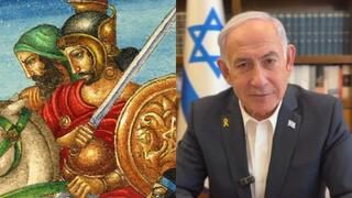 נתניהו ובר כוכבא