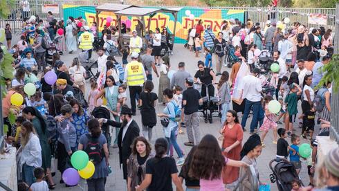 הפנינג במבשרת ציון בל"ג בעומר