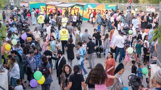 הפנינג במבשרת ציון בל"ג בעומר