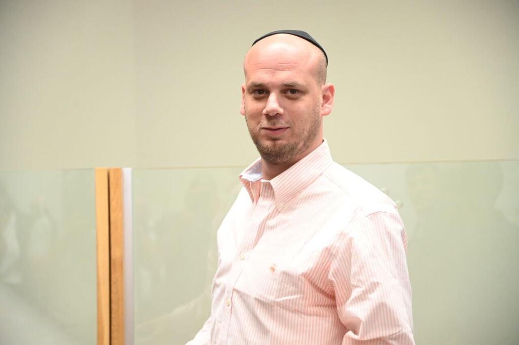 דיון בעניין שחרורו של אלי פלדשטיין ממעצר בית