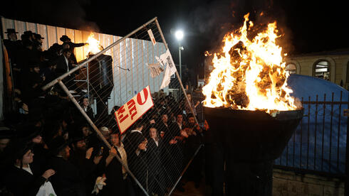 אחת המדורות